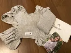 コニー抱っこ紐　グレー　S
