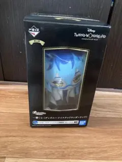 ツイステ一番くじ　イデア実験着ぬいぐるみ