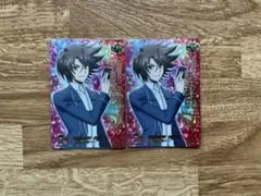 2026年最新】櫂トシキの人気アイテム - メルカリ