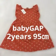babyGAP 95㎝　ワンピース