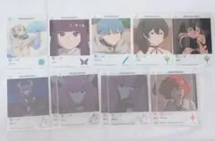 葬送のフリーレン emoca エモカ　12枚セット