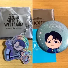 Mrs. GREEN APPLE キーホルダー