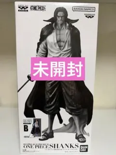 R*y様 即決価格17999円！バンプレくじ PREMIUM ワンピース　シャン R*y様 即決価格17999円！バンプレくじ PREMIUM ワンピース シャン