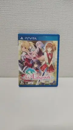 オメガラビリンス　vita