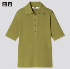 Item thumbnail for item 3ed7ca41-bde0-4a45-85aa-16292220d91e