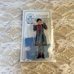 【未使用】阿部亮平 SnowMan アクスタ