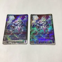 ヴァンガード 蒼嵐業竜 メイルストローム “Я” SP リバース 旧 初期