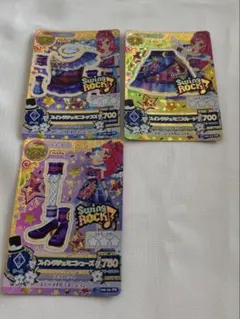 アイカツ スイングジェミニコーデ 音城セイラ - メルカリ
