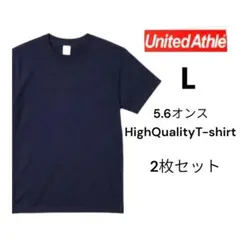 【2枚セット】ユナイテッドアスレ 5.6oz Tシャツ L ネイビー