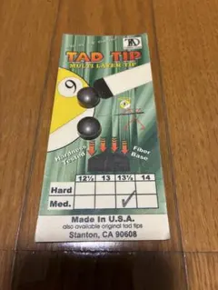 Item thumbnail for item 7f4a6131-3807-4446-9075-b6b00d7299e2