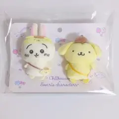 ちいかわ×サンリオコラボ うさぎ×ポムポムプリン ぬいぐるみバッジ