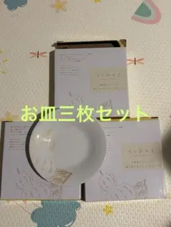 Item thumbnail for item 1806a546-eeab-445b-9a59-45f264ed4a79