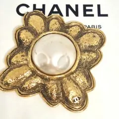 CHANEL シャネル ココマーク フェイク パール フランス製 金色 刻印