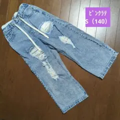 Item thumbnail for item 126747c7-7a02-4bcc-b03d-cfb549a068f3