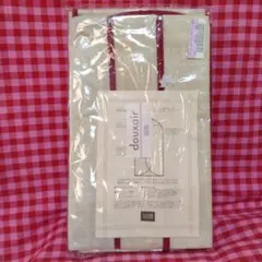 収納ケース 洋服タンス