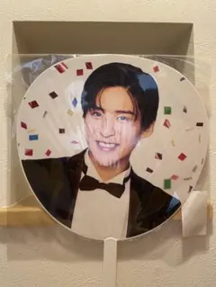 【新品未開封】 目黒蓮 うちわ Snow World