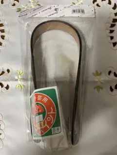 本革　持ち手　1本手　バッグ　ワンショルダー　スリット入　ブラウン　ブラックも可