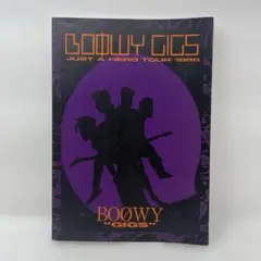 BOOWY GIGS バンドスコア　BOØWY