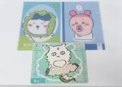 ちいかわ キラキラクリアカードコレクションガム ハチワレ　古本屋　他