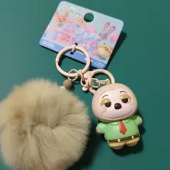 Item thumbnail for item 9a5f6205-9676-4d7d-a8c6-7198a86bb77e