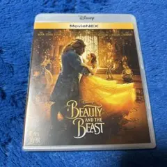 美女と野獣 MovieNEX('17米)〈2枚組〉