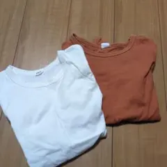 男の子 150cm ロンT 2枚 まとめ売り シンプル