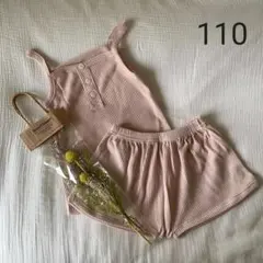 セットアップ 韓国子供服 110 ロンパース ベビー キッズ リブ タンクトップ