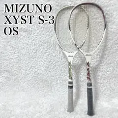 2026年最新】xyst s 2の人気アイテム - メルカリ