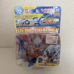 ゴセイジャー ブレドラン パワーレンジャー版フィギュア ゴセイジャー ブレドラン パワーレンジャー版フィギュア - メルカリ