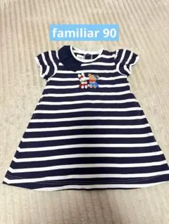 familiar ファミリア ワンピース 90 ボーダーのサムネイル