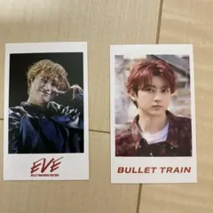 超特急　ミニフォト　ユーキ　2枚セット