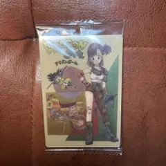 ドラゴンボールイタジャガ4-30 SEC未開封　ブルマ