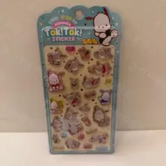 ポチャコ 韓国限定 公式正規品 サンリオ ぷっくりシール