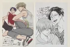 2025年最新】ニラメッコ 特典の人気アイテム - メルカリ