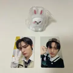 SKZOO ライトマスコット Leebit