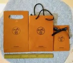 エルメス ショッパー　紙袋 3点セット