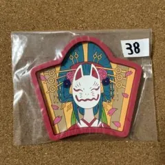 一番くじ ワンピース ラバーコースター 38