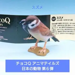 mih様 リクエスト 5点 まとめ商品