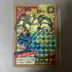 Item thumbnail for item 437d0ae7-7961-425c-a979-ccb77f6c19cc