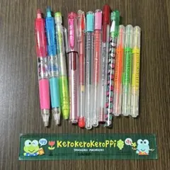 平成レトロ けろけろけろっぴ 定規&シャーペン&カラーペン13点セット 当時物