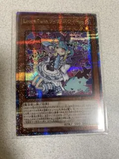 Live⭐︎Twin リィラ・スウィート 25th Amazon.co.jp: 遊戯王カード ALIN-JP028 Live☆Twin リィラ