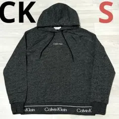 Calvin Klein チャコールグレー フード付きパーカー S 美品