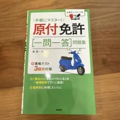 Item thumbnail for item a677c0a9-7b78-4087-a3b6-d2c58b820e92