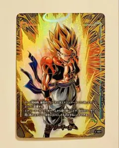 エナジーマーカー 2nd Edition 箔押し パラレル　ゴジータ