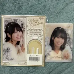 増田三莉音 乃木坂46 のぎBOX NOGI's Holy Christmas - メルカリ