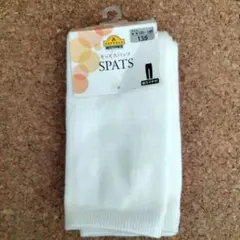 TOPVALU キッズ　子供　女の子　スパッツ 　サイズ135 　白