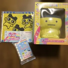 たまごっち　一番くじ　まとめ売り　B賞　G賞　E賞　まめっち