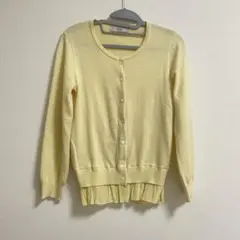 Item thumbnail for item 2bc5c6f0-1b86-4c4d-9cfc-3544b78ae395