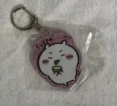 ちいかわ ラメアクリルキーホルダー３