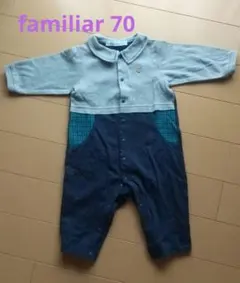 familiar ファミリア ロンパース 日本製 70のサムネイル